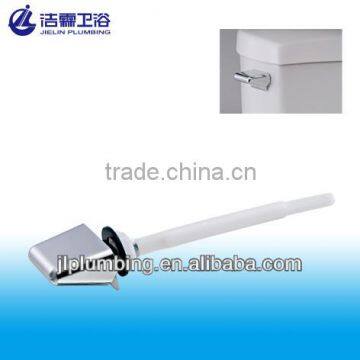 toilet tank side lever T2404