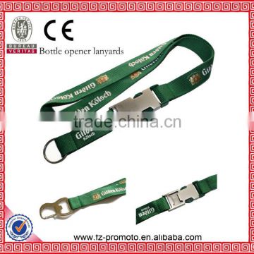 Favorites Compare Top Quality Camera Strap Camera Lanyard