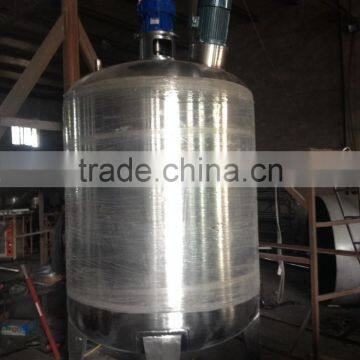 Two Mixing Paddle Stainless Steel Mixing Tank photo-2