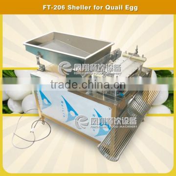 FT-206 industrial automatic quail egg shell breaking machine/quail egg sheller for sale /quail egg peeling machine