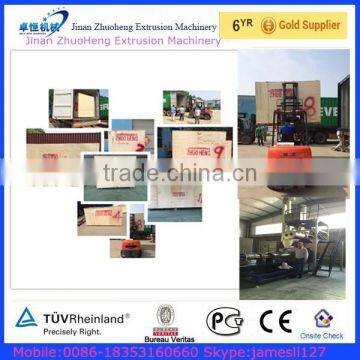 Fully Automatic Stainless Steel Nutritional Rice Powder/Baby Food Extruder Machines photo-5