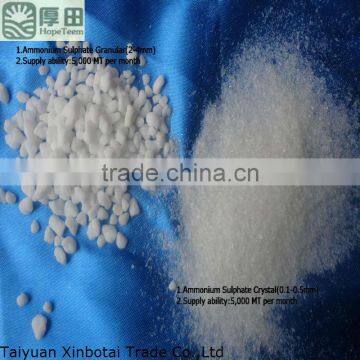 Anhydrous Ammonium Sulphate