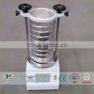 China High recision soil sieve mesh screen