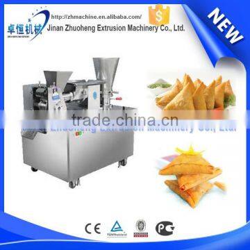 Samosa machine with best price samosa maker equipment