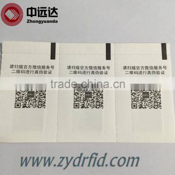 UHF Washable Rfid Tags RFID Laundry Tag RFID Non-woven Fabrics Tag photo-2