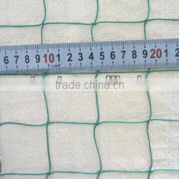 210D/18PLY Fishing Net