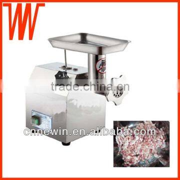 Commercial Fresh Meat Grinder