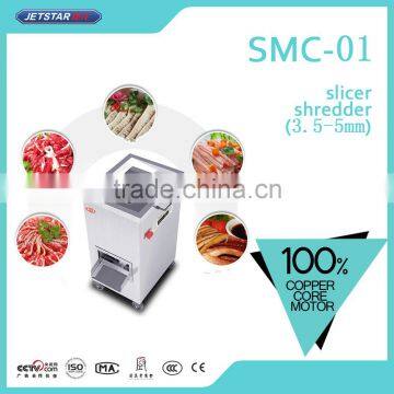 Multifunction Meat Processing Machine Slicing Shredding Meat Widely Used in Hotel