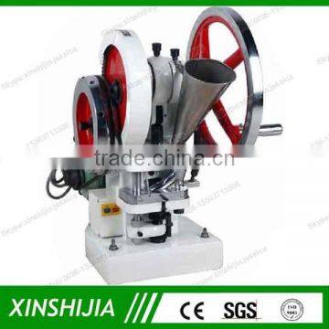 High speed single punch salt tablet press machine