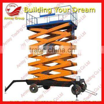 Mobile Aerial Work Platform/0086-371-65866393