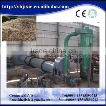 CE Wood sawdust rotary drum dryer for drying the wood pellet with factory price