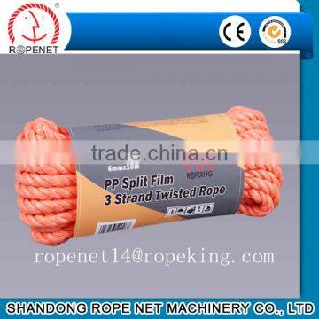 3 Strand Twisted pp Twine pp Baler Twine Colorful pp Fishing Twine Directly From Factory 008618853866282