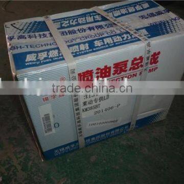 KM385BT-10100-3I344 Three Cylinder Injection Pump Assy for DF Dongfeng Tractor Parts photo-2