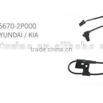 Brake System Sensor Wheel Speed 59830-2L000 410.756 photo-6