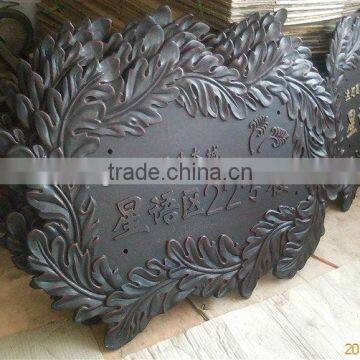 casting nameplate aluminum alloy material