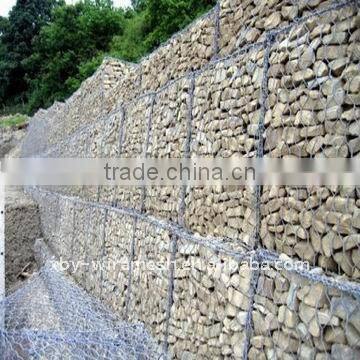 Gabion Basket Retaining Wall