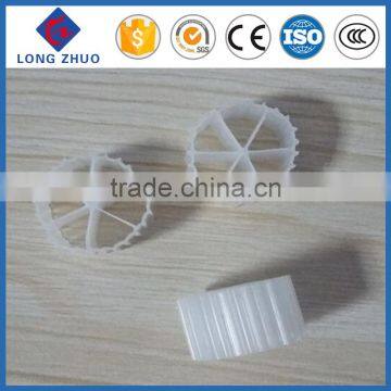 K1&K2 Bio Media/plastic Bio Carrier/filter Media photo-3