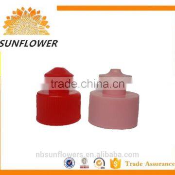Plastic water bottle cap push pull cap screw bottle lid
