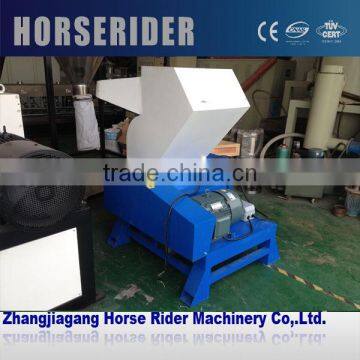 2016 New Design Crusher For Plastic Film/Bottle/Flakes