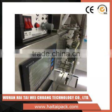 Favorable Price New Design Fully Automatic Wholesale Coffee Packing Machine photo-2