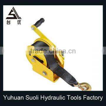1200LBS Powder Coated Yellow Small Hand Portable Boat Brake Winch photo-2