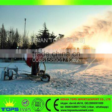 [HENAN TOPS] Theme Park Game Amusement Snowmaking Machine photo-6
