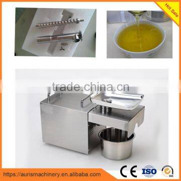 mini sunflower oil press machine for home use