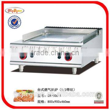 Stainless Steel Gas Cookers With 4-Burners and Under Oven (GH-987A) photo-5