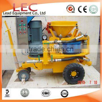 LSZ3000V variable output both dry and wet shotcrete spray machine