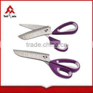 Different Typs of Scissors Multi Purpose Kitchen Shears With Opener photo-3
