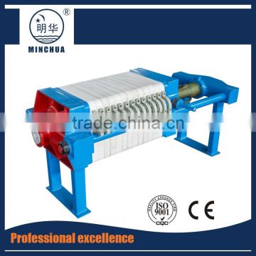 horizontal pressure filter of Bottom Price