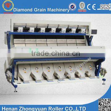 Smart CCD Camera Rice Color Sorter Sorting Machine