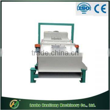 Manufacturer of Vibrating Sieve for Paddy Seed Processing Machine photo-5