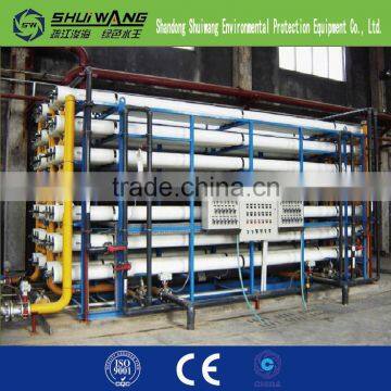 5 Ton Single Stage Magnetic Water Treatment Equipment photo-2