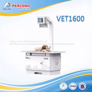 Pet hospital use digital radiography X ray unit VET1600