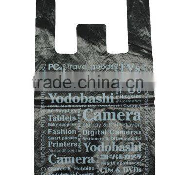 Garbage Plastic Bags photo-4