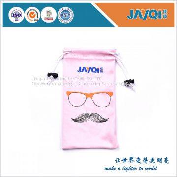 Custom Logo Microfiber Sunglasses Drawstring Bag