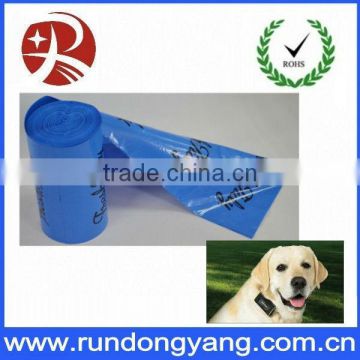 plastic pet waste bag dispenser with high quality