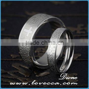 Wholesale Stainless Steel Jewelry Couple Rings for Valentines Day photo-4