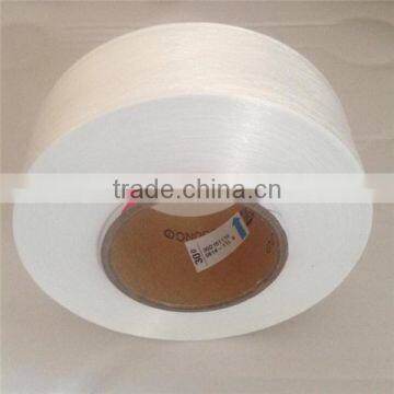 Raw White Color Spandex Yarn 20D 30D 40D For Knitting and Weaving photo-3
