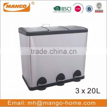 Foot Pedal Stainless Steel 2 Compartment Trash Bin photo-2