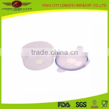 Portable Plastic Crisper Container photo-2