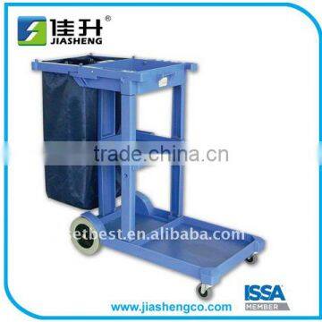 Trolley