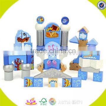 Wholesale Hottest Wooden Baby Building Blocks Toy Colorful Wooden Building Blocks Toy for Practical Ability W13A055 photo-3