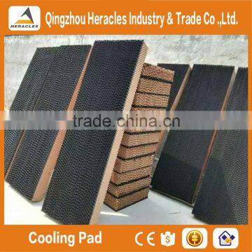 Heracles Greenhouse and Poultry Farming Evaporative Cooling Pad photo-3