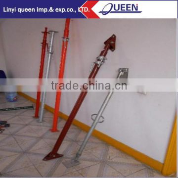 Construction scaffolding system steel push-pull prop for support