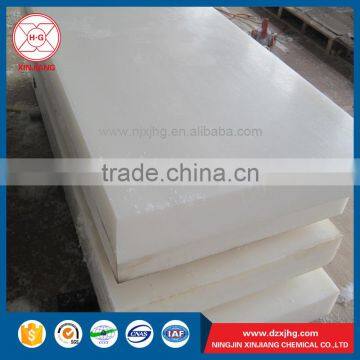 Uhmwpe Hdpe High Density Plastic Sheet/board/bar/block/parts