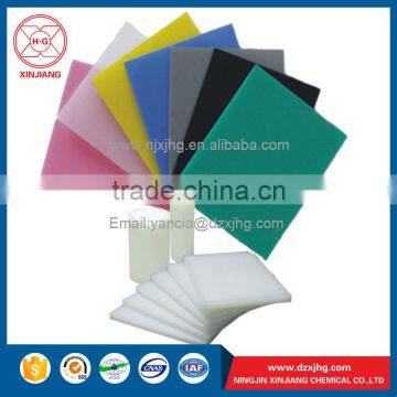 Hot Sale Custom Colored Wear Resistant pp Sheet Factory photo-4