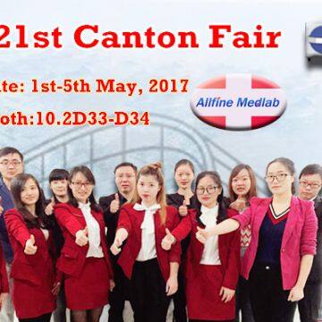 Guangzhou Allfine Medlab Co.,Ltd company overview - view 1