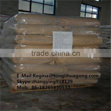 Flocculation and Sedimentation Treatment for Fish and Meat Wastewater photo-6